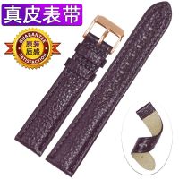 hot style watch strap genuine leather womens chain substitute Fiyta King soft accessories