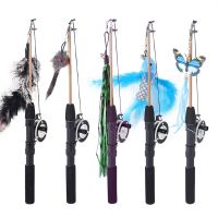 ☈ Stick Feather Toys Cat Interactive Toy Fish-shaped Telescopic Fishing Rod Teaser Supplies