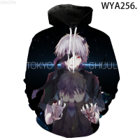 New New Fashion Tokyo Ghoul Boy Girl Kids Long Sleeve Sweatshirts 3D Printed Hoodies Pullover Men Women Children Streetwear Jackettrend