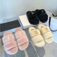 2023 CELIˉe New Flat Bottom Plush Slippers for Womens Outwear, Home Fashion Versatile Slippers