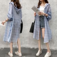 【YF】 Outer Jacket Plaid Shirt Womens Clothing Hooded Mid-length Sun Protection Plus Size Loose Cardigan Coat Clear