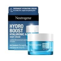 นูโทรจีนาครีมทากลางคืน ไฮโดรบูสท์ ทรีดี สลีปปิ้งมาส์ก50ก Neutrogena Facial Moisturizer Hydro Boost 3D Sleeping Mask 50g