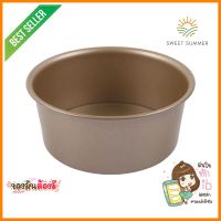 พิมพ์เค้กถอดได้ COOK CHARMY 6 นิ้ว สีน้ำตาลCAKE PAN WITH REMOVABLE BOTTOM COOK CHARMY 6IN BROWN **ด่วน สินค้าเหลือไม่เยอะ**