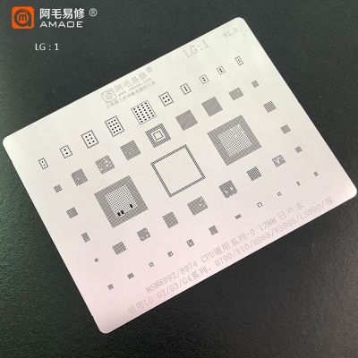 Amaoe LG1 BGA Reballing Stencil สําหรับ LG G2 G3 G4 H790 V10 H968 LS990 VS986 MSM8992 MSM8974 CPU IC Chip บัดกรีตาข่ายเหล็ก