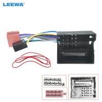 LEEWA Car CD Radio Audio ISO Wiring Harness Adapter for Volkswagen Audi Skoda Seat Car ISO Head Units Cable CA7422