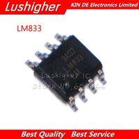 10pcs LM833M SOP8 LM833MX SOP LM833