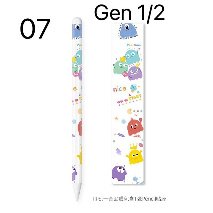 i1-sticker-ipad-pencil-สติ๊กเกอร์ติดปากกาไอแพท-1-2