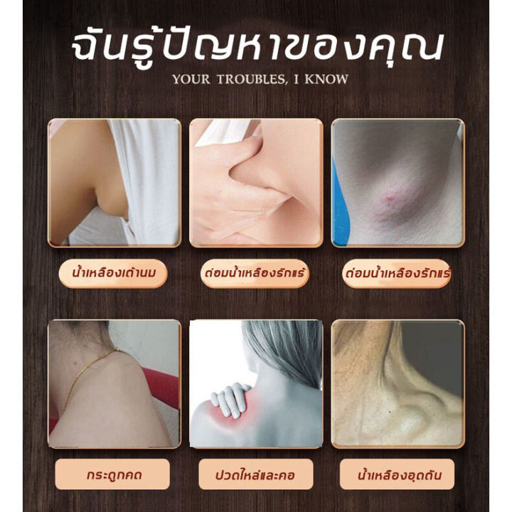 ราคาถูกระยะเวลาจำกัด-แผ่นแปะแก้ปวด-สเปรย์แก้ปวด-ลูกประคบแก้ปวด-1-กล่อง-มี-8-แผ่น-ปวดเข่า-ปวดข้อ-ปวดเมื่อยตามร่างกาย-แผ่นร้อน-แผ่นติดแก้ปวด-แผ่นแปะบรรเทาปวด-กอเอี๊ยะ