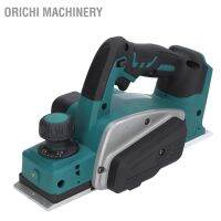 Orichi Machinery Electric Planer Cordless Easy Chip Removal Hand with Soft Grip 18V 12000RPM dkj