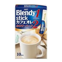 AGF Blendy Stick Cafe au lait 1/2 Coffee กาแฟ1/2 แคลลอรี่ 6gx10ซอง