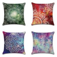 HelloYoung 4PCS Per Set,Mandala/Flowers/Leaves rinted Cotton Linen Throw Pillow Covers,45x45cm/18x18inch Pillow Case Decorative Cushion Cover for Sofa, Home, Indoor or Outdoor