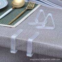 [COD] Tablecloth transparent non-slip clip fixed buckle home corner tablecloth fixer plastic