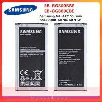 แบตเตอรี่ Samsung GALAXY S5 Mini???? S5MINI SM-G800F G870A EB-BG800BBE EB-BG800CBE 2100MAh