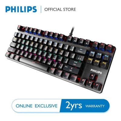 คีย์บอร์ด บลูสวิตซ์ PHILIPS SPK8901 BLUE SWITCH MECHANICAL KEYBOARD แมคคานิคอล เกมมิ่ง ประกันสินค้า 2ปี