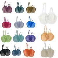 Reusable Shopping Bags for Fruit Vegetable Portable Grocery Bag Kitchen Storage Organizer Mesh Bag Short Long Handle Tote Bag