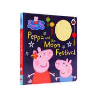 Piggys Mid Autumn Festival Peppa and the Moon Festival original English picture book cardboard Peppa pig pink pig girl child English Enlightenment China traditional cognition Book traditional culture edification
