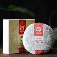 Menghai Dayi Classic 7572 Ripe Puerh, 100% Quality Guarantee TAETEA Tea