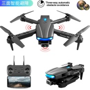 S85 three-sided obstacle avoidance drone 4K dual