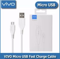 HM.สายชาร์จเร็ว VIVO MICRO 2A แท้ รองรับ VIVO V11 V9 V7+ V7 V5Lite V5Plus V5 Y85 Y81 Y71 Y65 Y55s Y53 Y55 Y21 Y51 Y35 Y37 Y31L และรุ่นอื่นๆที่ใช้ช่องเสียบแบบ MICRO รับประกัน1ปี ...