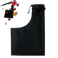 New Vacuum Bag Zippered Type Storage Leaf Blower Dust Collection Lawn Shredder Replacement Cleaner Bag Tool Dropshipping