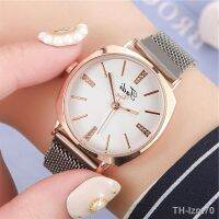 ⌚ Retro Starry Sky Glitter Strip สั่งซื้อ Square Large Dial Simple Milanese Lazy Magnet Buckle Ladies Quartz Watch Trend