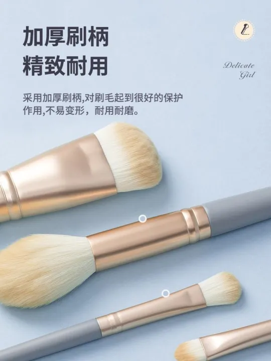 high-end-original-qu-jushi-brush-makeup-brush-set-concealer-loose-powder-brush-powder-brush-makeup-brush-full-set-eye-shadow-brush-powder-brush-blush-brush