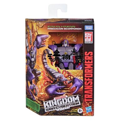 Hasbro Transformers Generations War for Cybertron Kingdom Deluxe WFC-K23 Predacon Scorponok Toys F0677