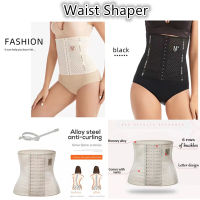 คอร์เซ็ท กระชับสัดส่วน Waist Shaper ก็บหน้าท้อง สร้างเอวเอสลดหน้าท้อง คุณภาพดี ราคาถูก ไม่ม้วน ไม่อับชื้น ระบายอาการได้ดี คุณภาพดี ผ้าแน่น