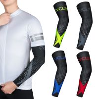 [Rear Waves] Loogdeel Outdoor SportsRiding Sun Protection Sleeves For MenWomenTravel FishingSilk Arm Guard Sleeves