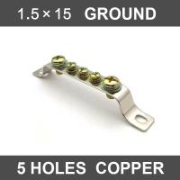 5 Hole Land Row 1.5x15 Zero Line earthing copper bus bar grounding Terminal Block Bridge design