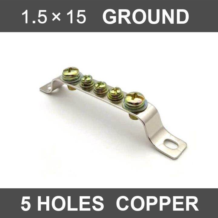 5 Hole Land Row 1.5x15 Zero Line earthing copper bus bar grounding