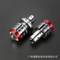 [COD] Manufacturers new two-color steel cannon led spotlight with flashing motorcycle headlight red and blue aperture angel eye light