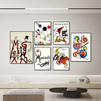 Alexander Calder Poster - Exhibition Print Of Mid Century Modern Abstract Art-เหมาะสำหรับตกแต่งบ้าน