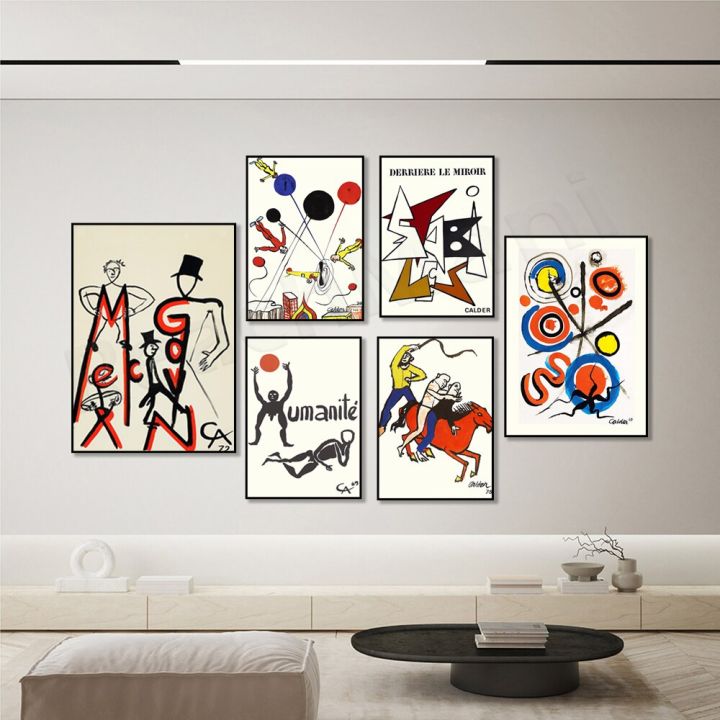 alexander-calder-poster-exhibition-print-of-mid-century-modern-abstract-art-เหมาะสำหรับตกแต่งบ้าน