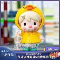 Little sweet bean supermarket 2nd generation series blind box POPMART Mart hand-made toy doll creative gift