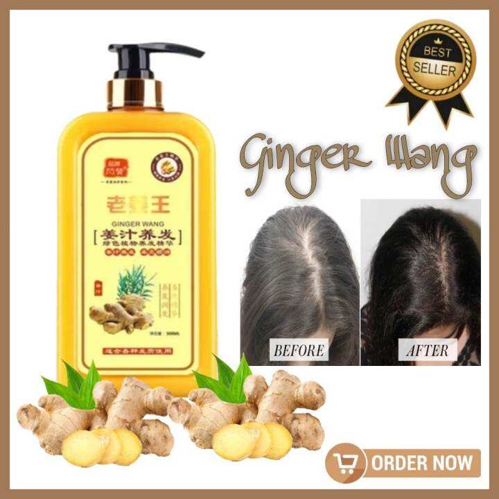 100 Effective And Original Natural Ginger Shampoo For Hair Loss Herbal Ginger Extract Shampoo 2809