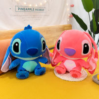 คู่ Stitch ตุ๊กตาของเล่นของขวัญเด็กตุ๊กตาการ์ตูนอะนิเมะ Stitch ตุ๊กตาโรงงานขายส่ง