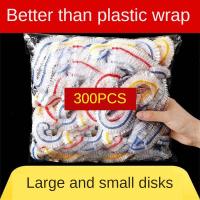 Kitchen Refrigerator Plastic Wrap Universal For All Kinds Of Plates Disposable Storage Bag Refrigerator Dustproof Storage Bag