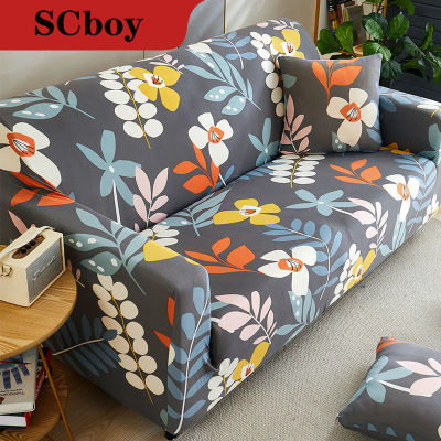 SCboy Thick Sofa Protector Jacquard Solid Printed Sofa Covers For Living Room Couch Cover Corner Sofa Slipcover L Shape