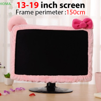 ?【Lowest price】HOMA จอแสดงผลคอมพิวเตอร์โน้ตบุ๊คป้องกันฝุ่นน่ารัก