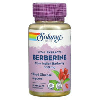 Solaray Berberine Vital Extracts 500 mg 60 VegCaps มังสวิรัติกินได้ Vegetarian Capsules