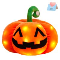 Halloween Pumpkins Light-Up Plush Pillows Luminous Halloween Gift For Girls Soft PP Cotton Glowing Stuffed Animals Toy Kids