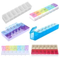 【YF】 14 Grids Weekly Pill Case 7 Days Medicine Box Tablet Dispenser Organizer Splitters Plastic Storage With Clip Lids