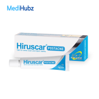 Hiruscar Postacne Gel ฮีรูสการ์ เจลใส แต้มแผลเป็นจาก สิว เจลลดรอยสิว ขนาด 5 กรัม จำนวน 1 หลอด 12303