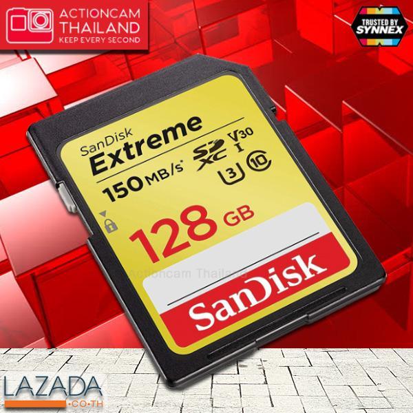 sandisk-extreme-sd-card-128gb-sdxc-ความเร็ว-อ่าน-150mb-s-เขียน-60mb-s-sdsdxv5-128g-gncin-เมมโมรี่-การ์ด-แซนดิส-กล้อง-ถ่ายภาพ-ถ่ายรูป-ถ่ายวีดีโอ-กล้องdslr-กล้องโปร-กล้องมิลเลอร์เลส-mirrorless-รับประกัน