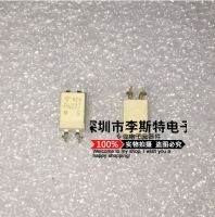 10pcs P4227G TLP4227G DIP-4