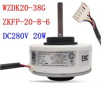 อินเวอร์เตอร์เครื่องปรับอากาศมอเตอร์ DC280V 20วัตต์ WZDK20-38G(ZKFP-20-8-6) Brushless อะไหล่ DC พัดลมมอเตอร์สำหรับ Midea