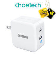 หัวชาร์จ Choetech A+C Ports GaN Mini US Fast Wall Charger PD65W and C-C Cable 1.8m 65W (PD8002)