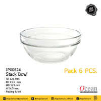 **โปรดอ่าน** ชามแก้ว STACK BOWL 5 นิ้ว Pack 6 Ocean 6P00624