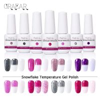 สีทาเล็บเจล GRAEAR  สีเปลี่ยนตามอุณหภูมิ  Snowflake  Temperature Change Colors Series ขนาด 8 ml. อบ UV เท่านั้น